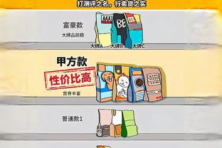 必威体育注册平台截图1